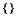 Namespace